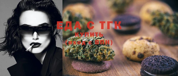 прущие крисы Алексеевка