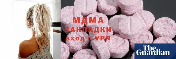 прущие крисы Алексеевка