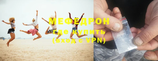 спайс Покров