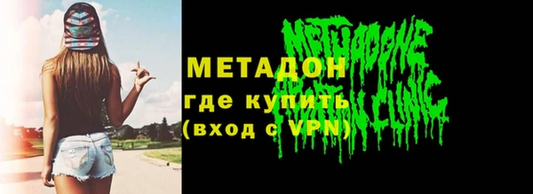 спайс Покров