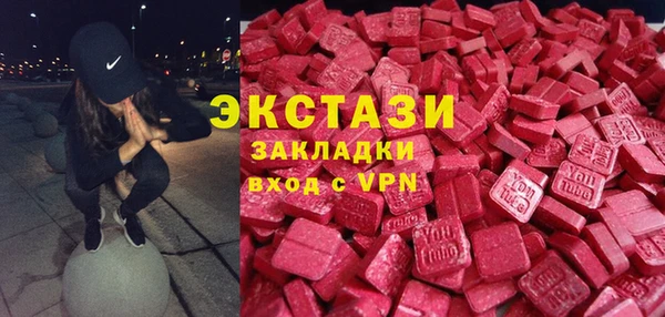 спайс Покров