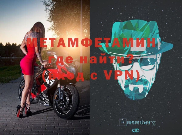 прущие крисы Алексеевка