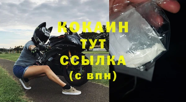 прущие крисы Алексеевка