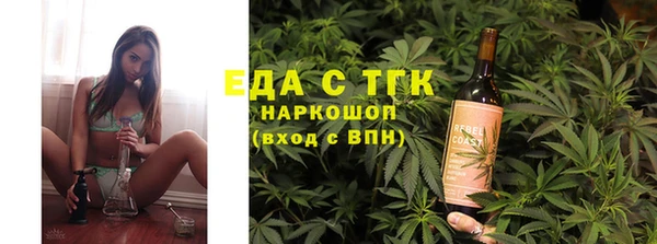 прущие крисы Алексеевка