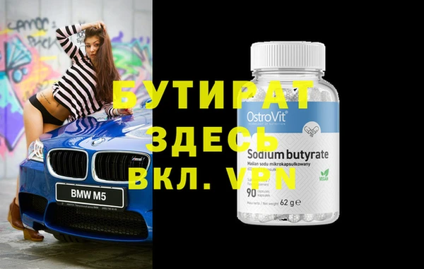 PSILOCYBIN Алзамай