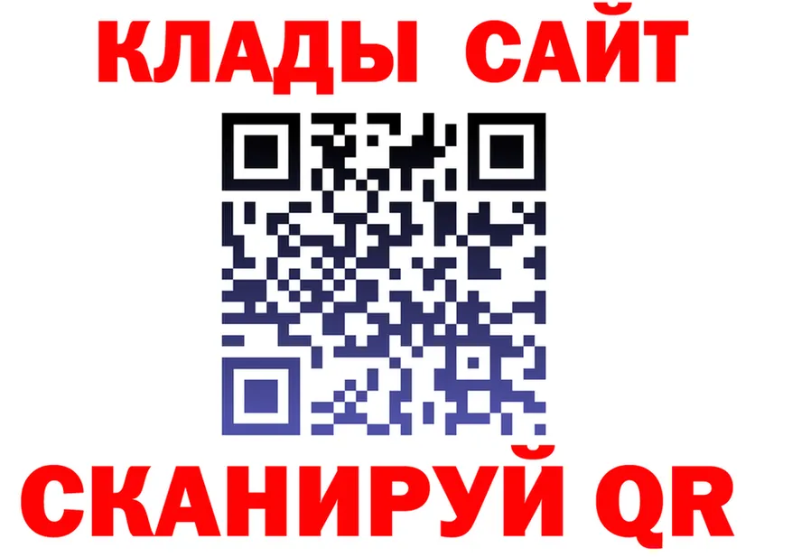 A-PVP мука зеркало мориарти OMG Поронайск